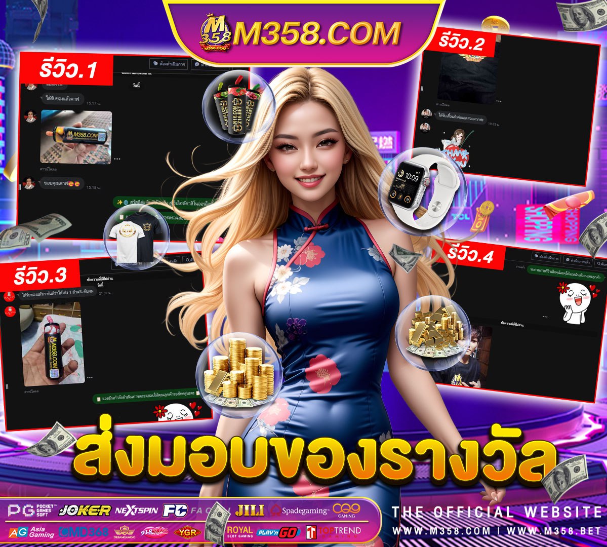 pg slot เครดิตฟรี 200 Demo SLOT PG ทดลองเล่น